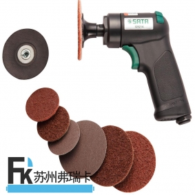 迷你氣動粗磨機(jī)組套