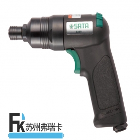 復(fù)合材料手槍式氣動螺絲批